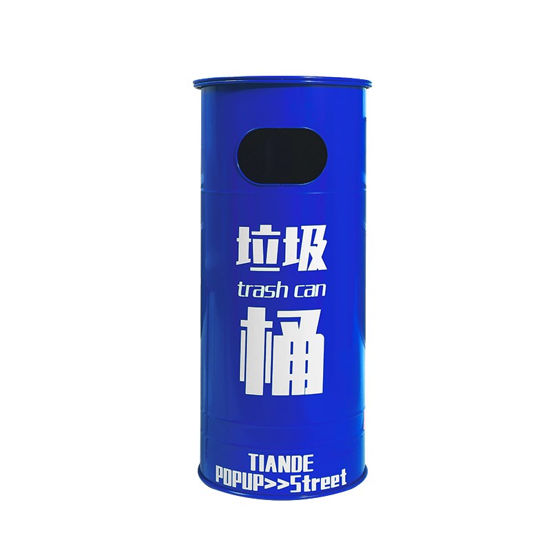 复古铁艺垃圾桶创意大号户外工业风个性餐厅奶茶店垃圾分类汽油桶