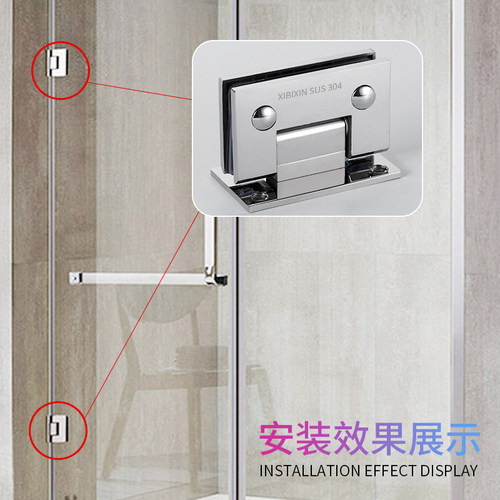 304不锈钢黑色90度浴室夹实心加厚玻璃门夹酒店淋浴房合页180度