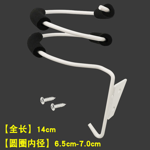 吹风机架子理发店专用电风筒打孔家用水晶神器通用铁支架座壁式挂