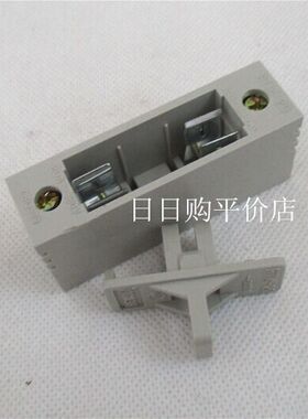 熔断器座 RT14-20 保险丝座 圆筒帽形熔芯R015 RO15保险底座 10只