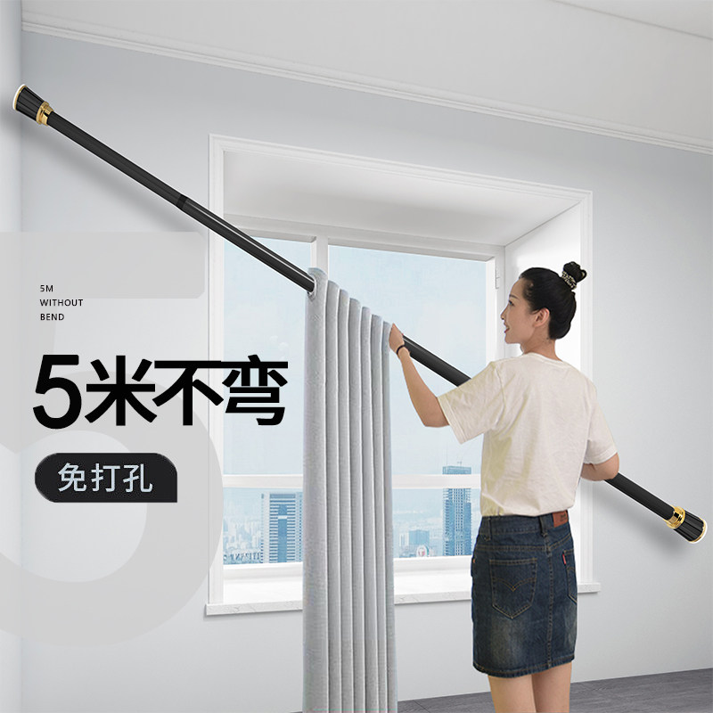 免打孔窗帘杆安装支伸缩杆伸缩杆罗马杆浴室浴帘杆免钉横杆门帘杆