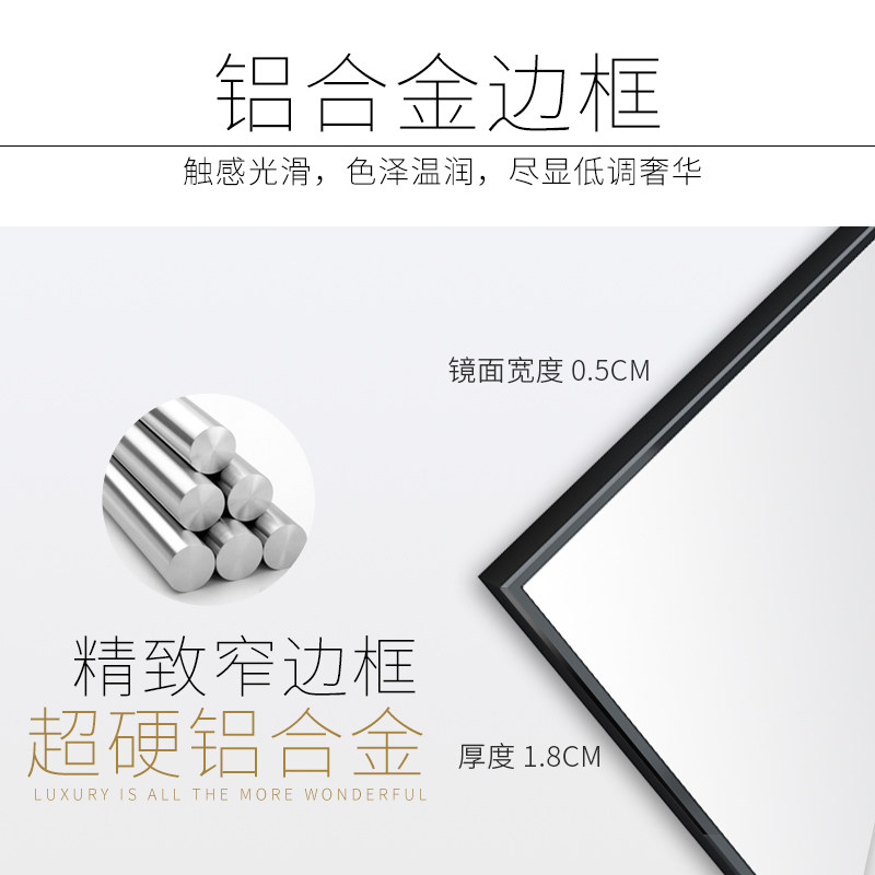 门后镜子全身穿衣镜贴墙自粘落地镜卧室家用挂墙试衣镜壁挂粘贴图片