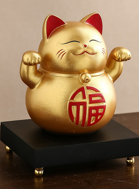 桌面摆件客厅玄关家居饰品招财猫存钱罐搬家礼物乔迁新居发财冲冲