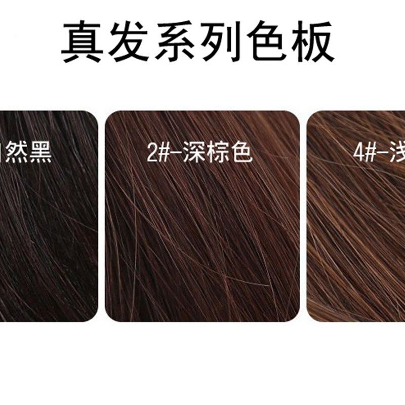手织顶心纯真发人假发女短直发中老年妈妈发轻薄化疗老人发套包邮