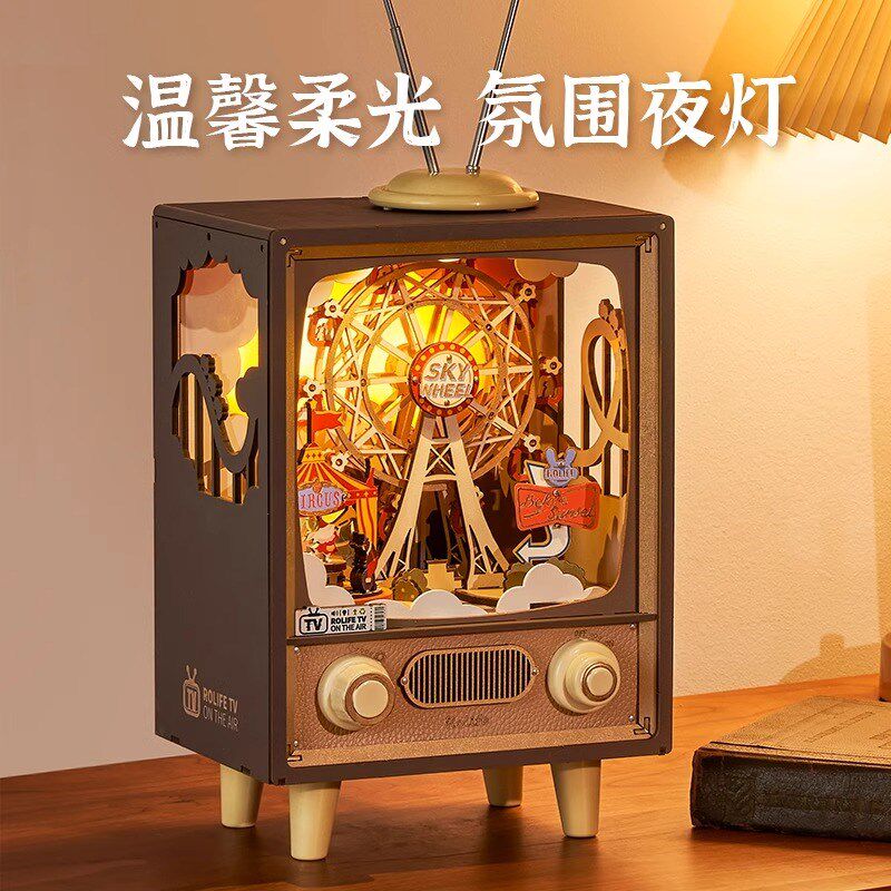 rolife若来日落游乐园八音盒diy手工音乐盒拼装积木玩具生日礼物