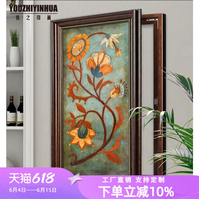 网红定做美式电表箱消防栓免打孔走廊过道电梯口入户玄关风景装饰