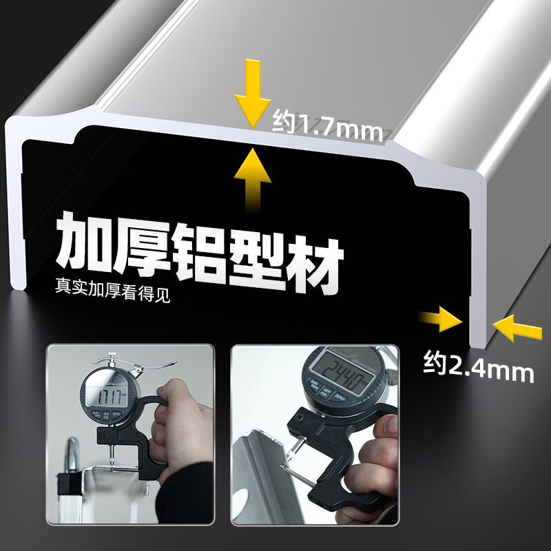 镁多力小大巨人伸缩梯子家用多功能升降工程梯加厚铝合金人字楼梯