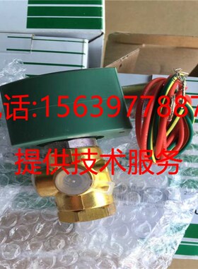寿力空压机250031-738电磁阀250038-674/675/02250125-657卸载阀