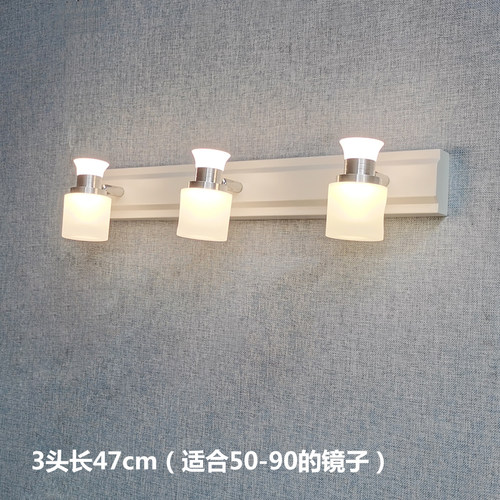 镜前灯led化妆室浴室洗漱台洗手间厕所可免打孔简约北欧镜子灯具