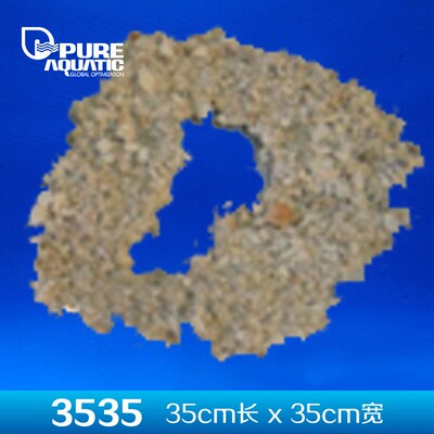 P牌 法国培菌造景石 替代活 死石 珊瑚片石 3517 3535 5017 5035