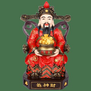 朴器 手工彩绘1.6尺铜财榊爷摆件
