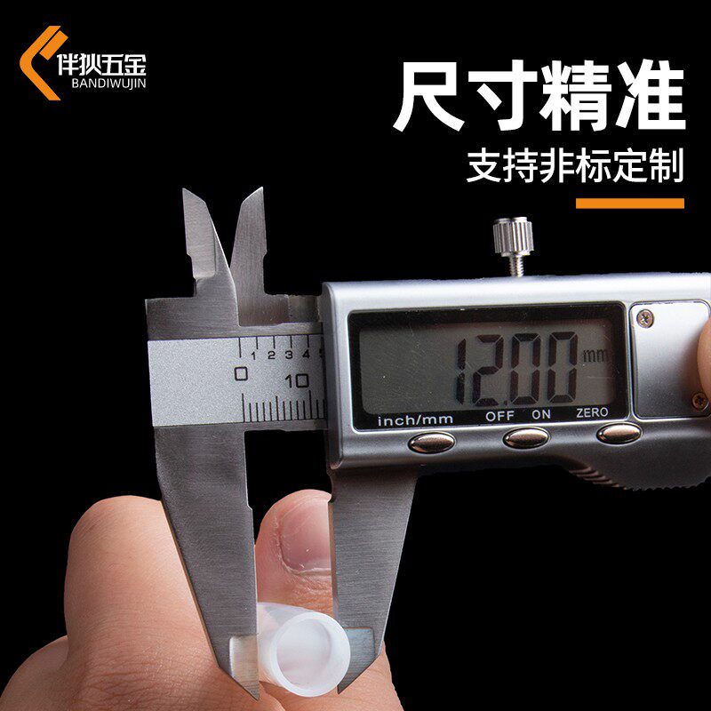 整卷四氟管聚四氟乙烯管硬管3/4/5/6/8/10/12mm铁氟龙管耐高温