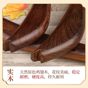 玄鹤鸡翅木鱼鼓槌实木大鼓棒龙鼓战鼓堂鼓威风鼓盘鼓大鼓鼓锤鼓棒