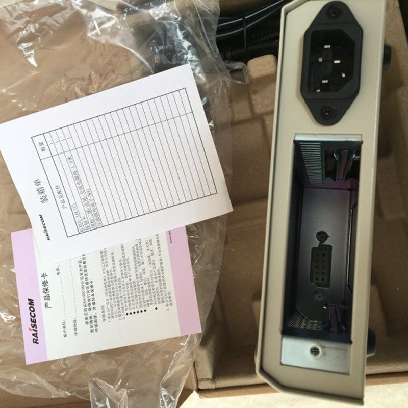 光电转换器瑞斯康达RC001-1AC单槽卡式机框220V光纤收发器电源盒
