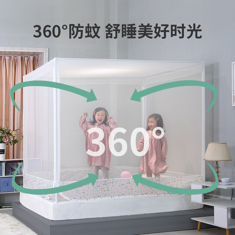 2022新款蒙古包蚊帐家用宝宝防摔儿童加厚加密支架杆免安装一体式