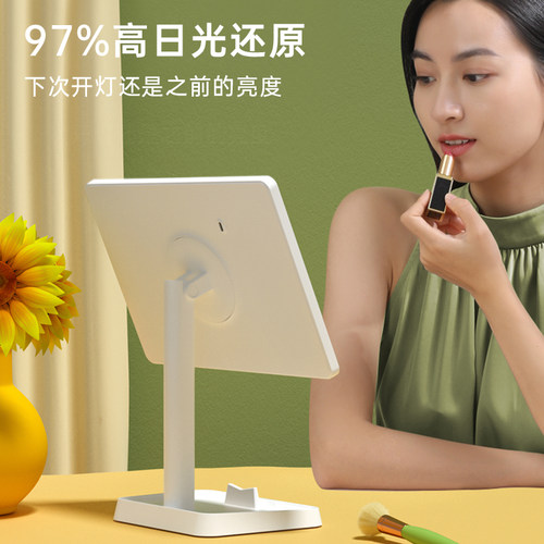 斐色耐化妆镜台式桌面大号可旋转镜子带led灯专业补光梳妆美妆镜