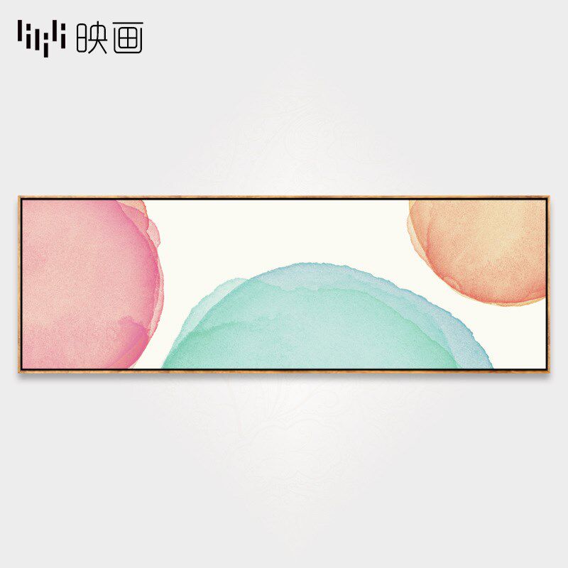 客厅画北欧横幅装饰画沙发上的背景画抽象水彩卧室画装饰挂画温馨