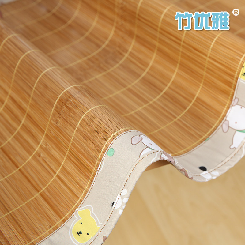 竹优雅环保婴儿凉席儿童床幼儿园席子夏季双面学生午睡竹凉席定做