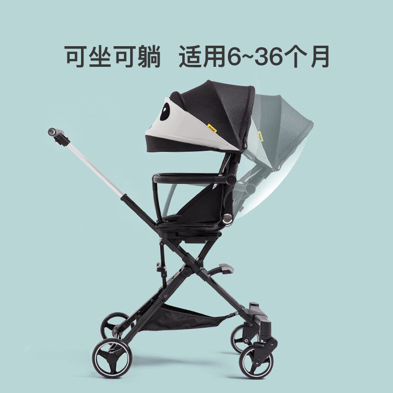 普洛可X6-2溜娃神器手推车超轻便可折叠婴儿推车高景观双向婴儿车