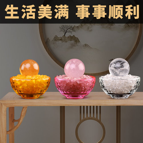 八吉祥碗客厅财位摆件聚宝盆琉璃招财聚财开业礼品粉色白黄水晶球