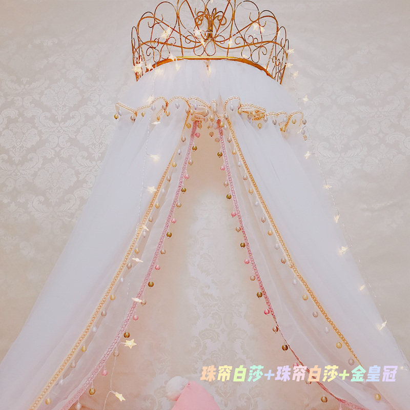 床幔珠帘高档儿童蚊帐公主粉床帘幔纱蕾丝床头纱帐双人18皇冠欧式