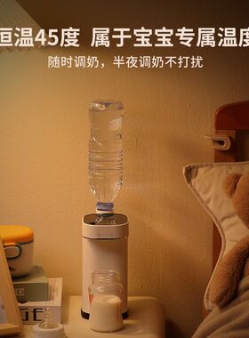 旅游出差便携式饮水机即热式水壶家用桌面台式宿舍自动小型烧水机
