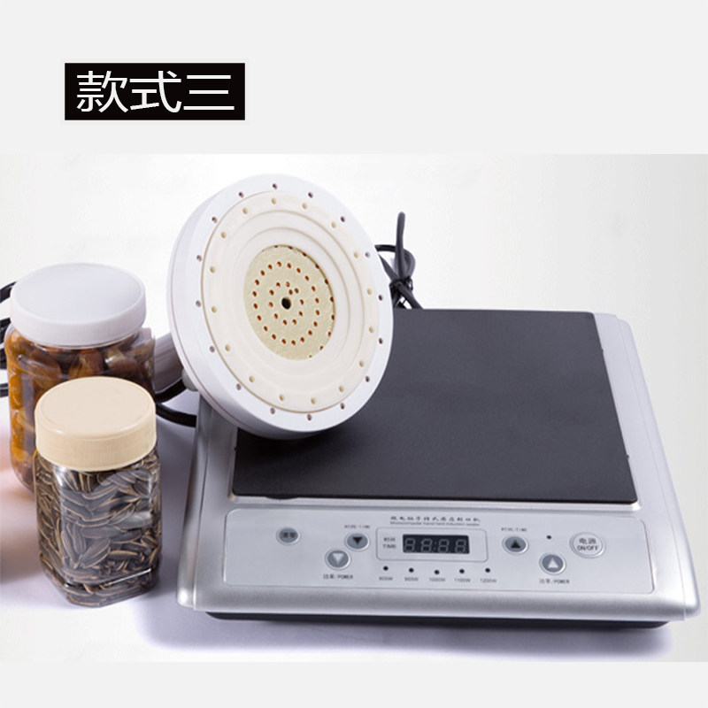 全自动手持式电磁感应封口机器瓶盖蜂蜜塑料瓶罐子铝箔小型封口机