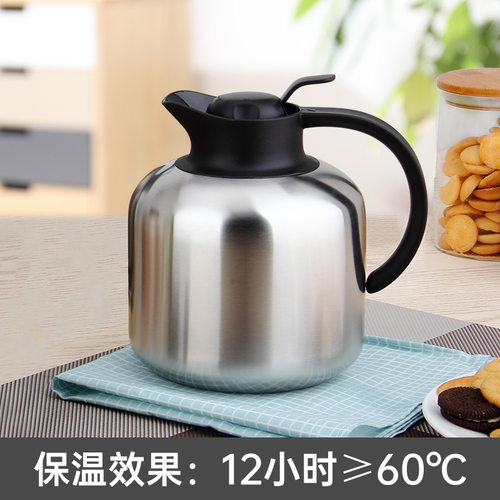 斯鲁卡正品保温壶家用真空暖水壶