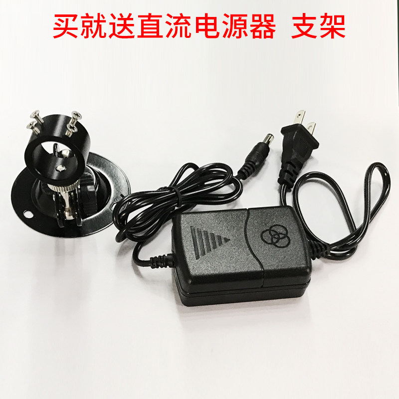 半导体激光器耦合光纤940nm200mw红外光镭射模组FC接头纤芯200um