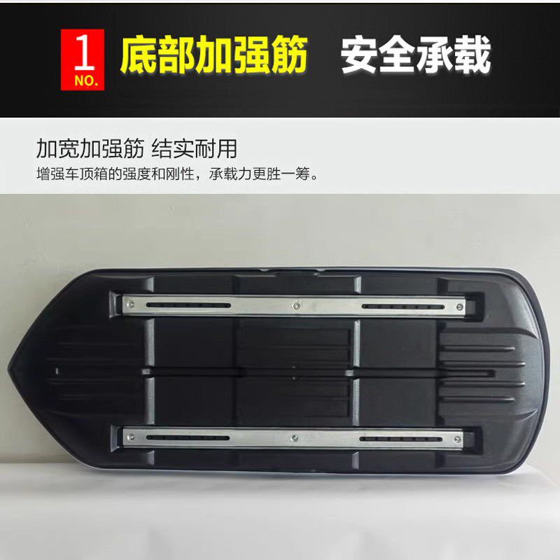 专用于 北京X7车顶行李箱车载行李架车顶架储物箱汽车旅行箱