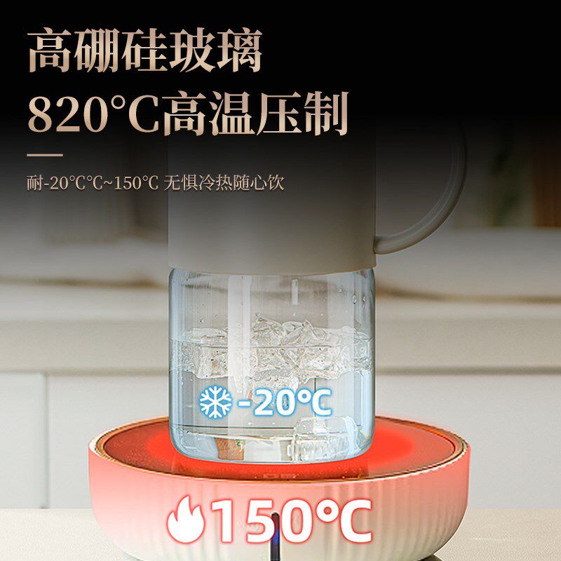 自动开合冷水壶家用大容量防尘耐高温玻璃泡茶开水凉水杯水壶套装