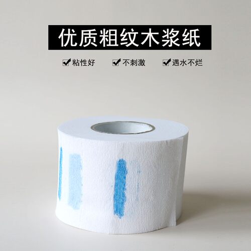 美发用品一次性剪发围脖纸围布护颈纸发廊烫发专用理发店工具包邮
