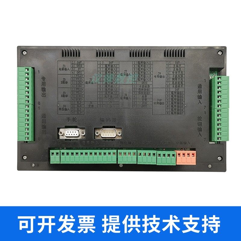 100T全自动送料车床数控系统自动仪表车0640替广数928TC/TE凯恩帝