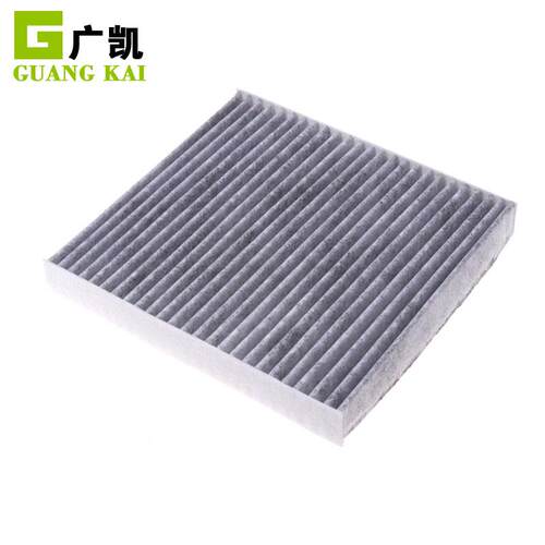 适配北汽EX3  EX5 北京EU5 EU7 北汽EC5空调滤芯滤清器格原厂升级