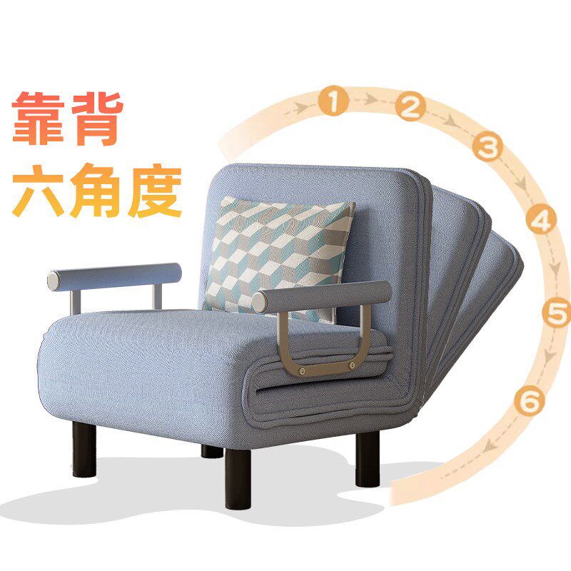 乳胶垫2024新款折叠两用单人沙发床小型客厅午休可伸缩收纳阳台床