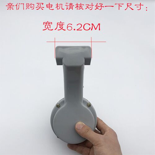 厨房换气扇排风扇电机配件抽风机马达易拆洗易抽出机芯配电机10寸 - 封面