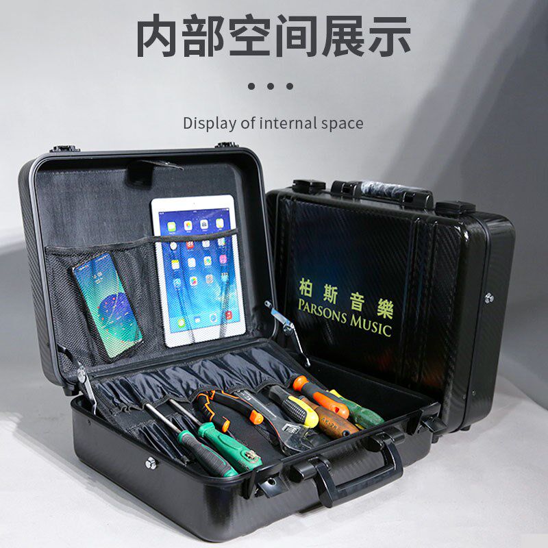 途客仕钢琴调律师维修工具箱手提箱密码箱定制设计专业工艺结实