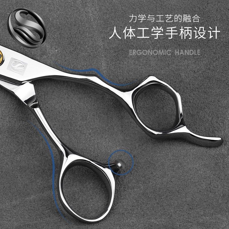 尚逸专业美发剪刀无痕牙剪打薄剪碎发剪理发店剪刀发廊剪头发工具