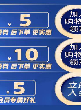 竹尺测量衣服尺子服装裁缝工具木尺直尺量衣尺30cm缝纫直尺市尺