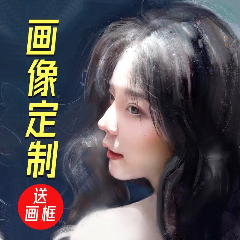 油画定制照片人物纯手绘真人肖像代画宠物情侣婚纱照风景装饰画