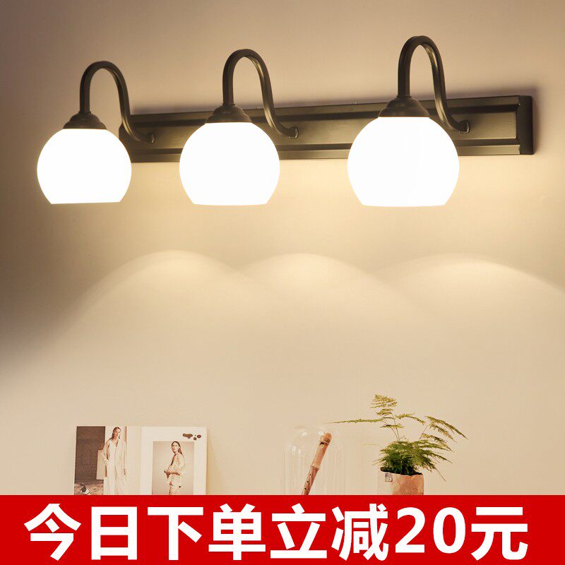 美式镜前灯led卫生间欧式梳妆灯北欧化妆灯免打孔镜柜浴室灯具
