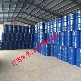 增塑剂水性增塑剂P024 环保增塑剂 胶粘剂增塑剂塑化剂可分装试样