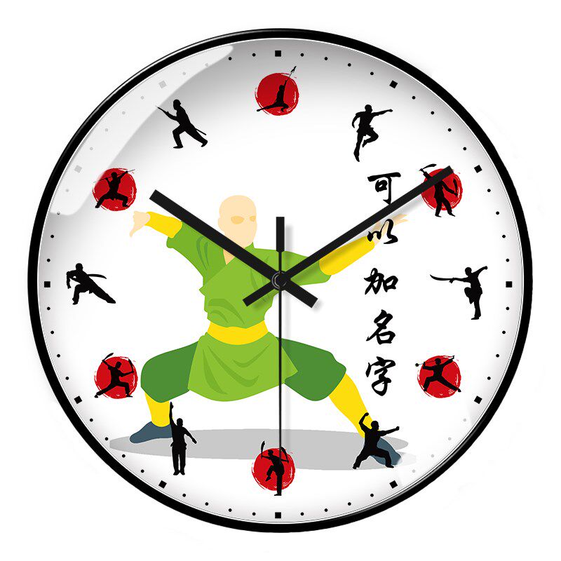中华武术文化挂钟武馆室挂墙时钟表武爱好看时间静音石英钟免打孔