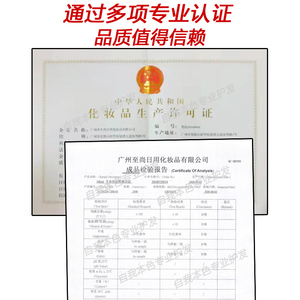 OT艾易发塑形泥发蜡发泥蓬松强力定型快速造型哑光清香型清爽动感