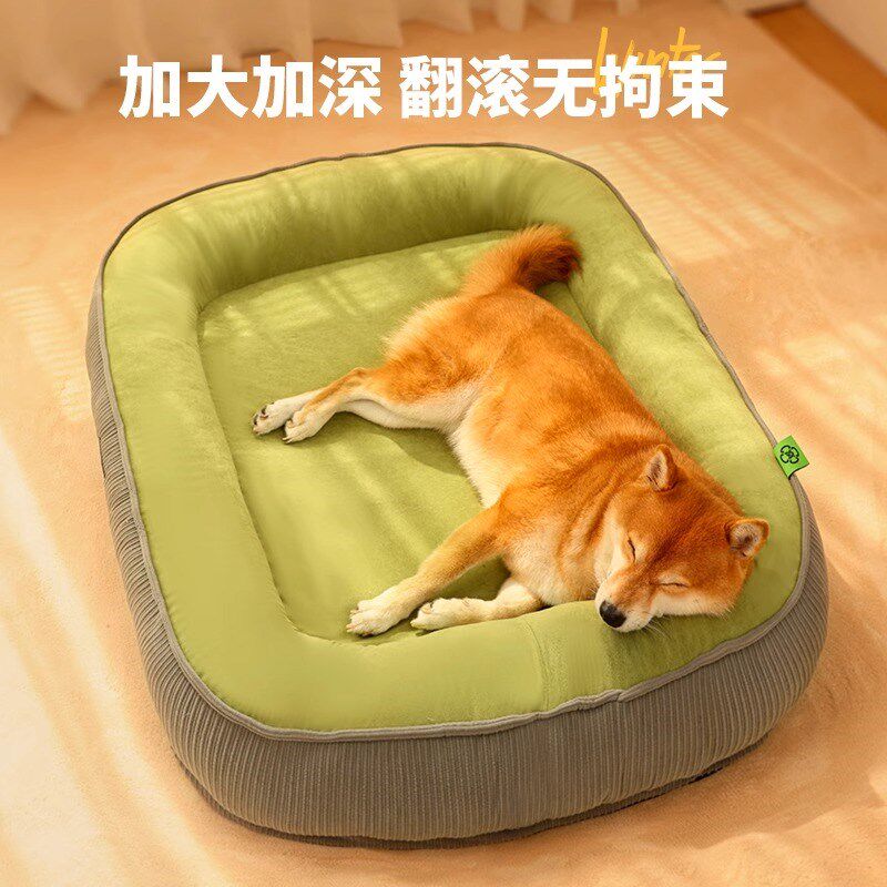 狗窝冬季保暖狗狗超大号睡垫可拆洗小型犬泰迪狗床四季通用狗垫子