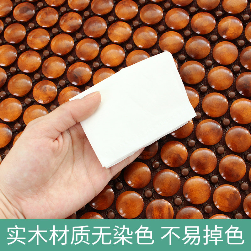 实木扣珠夏天透气凉席坐垫办公室久坐椅子汽车沙发家用凉垫椅垫