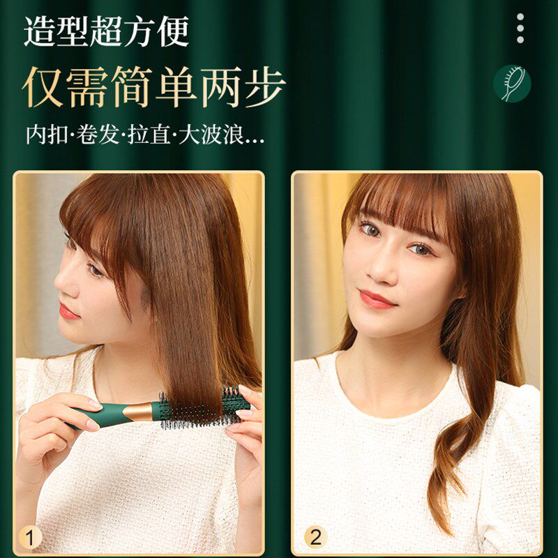 梳子女士气囊梳气垫梳便携卷发梳长发蓬松专用防静电滚头皮按摩