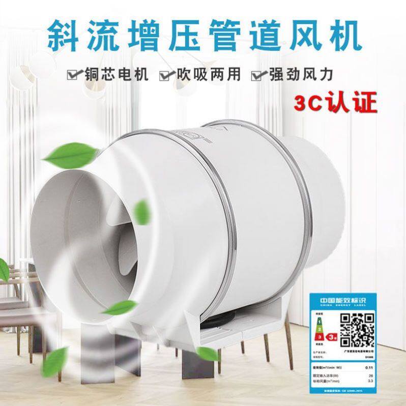 流水线烙铁焊锡吸烟罩静音套装生产线焊接排烟风机大功率抽烟风机