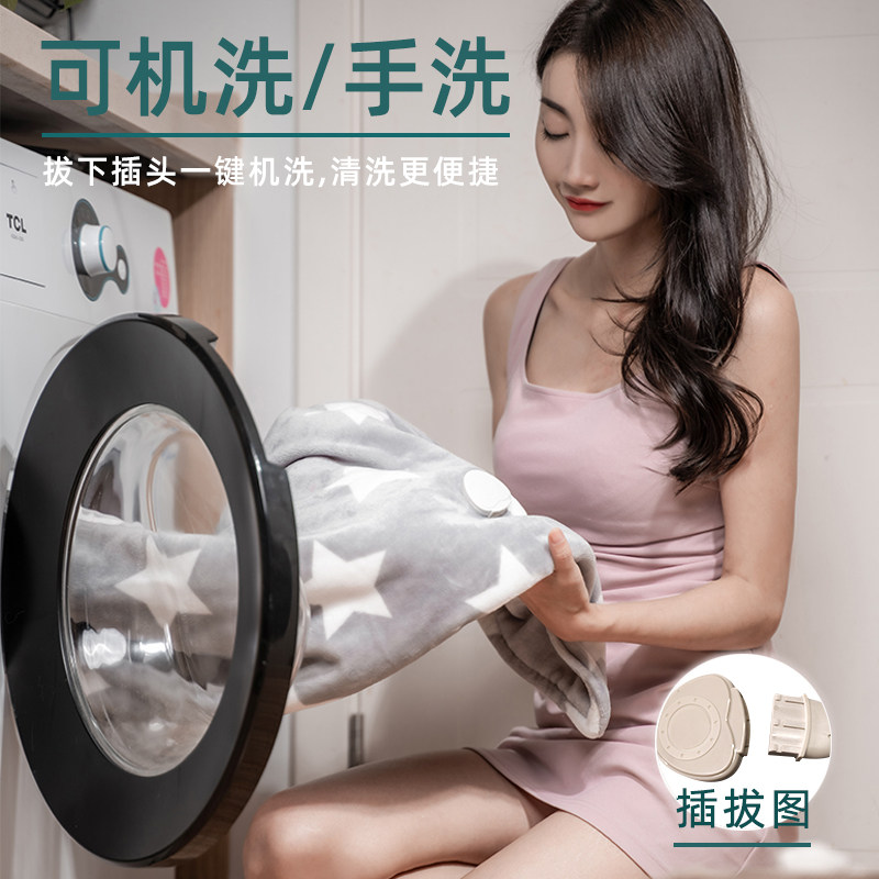 沃美立电热盖毯法兰绒暖身毯办公室可铺盖腿披肩被子沙发加热毛毯