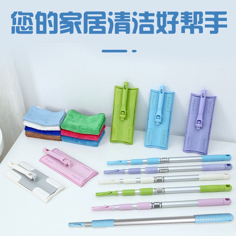 康多多好慷在家58到家收伸缩两节平板家政专用保清洁拖把杆地板擦